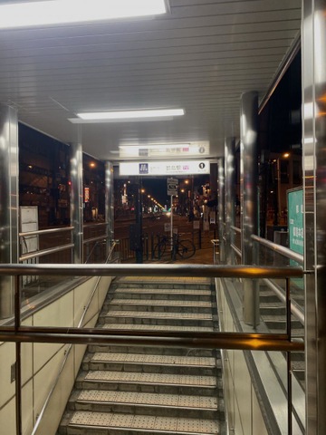 都島駅