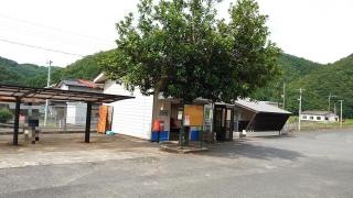 河佐駅