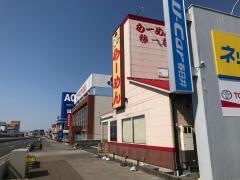 藤一番　勝川店