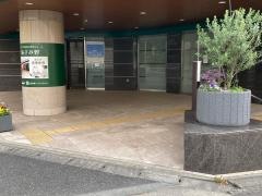グランケアあざみ野