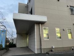 ほうらい葛原