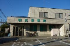 朝比奈医院