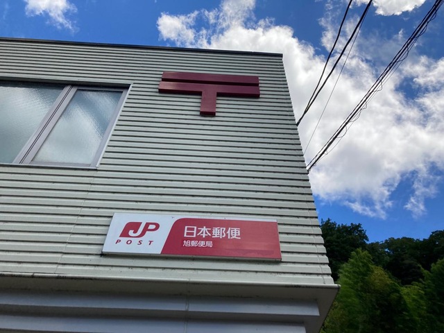 投稿写真6