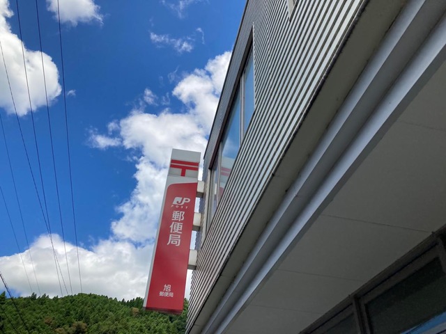 投稿写真5