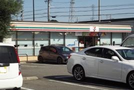 セブンイレブン　常滑大和町6丁目店