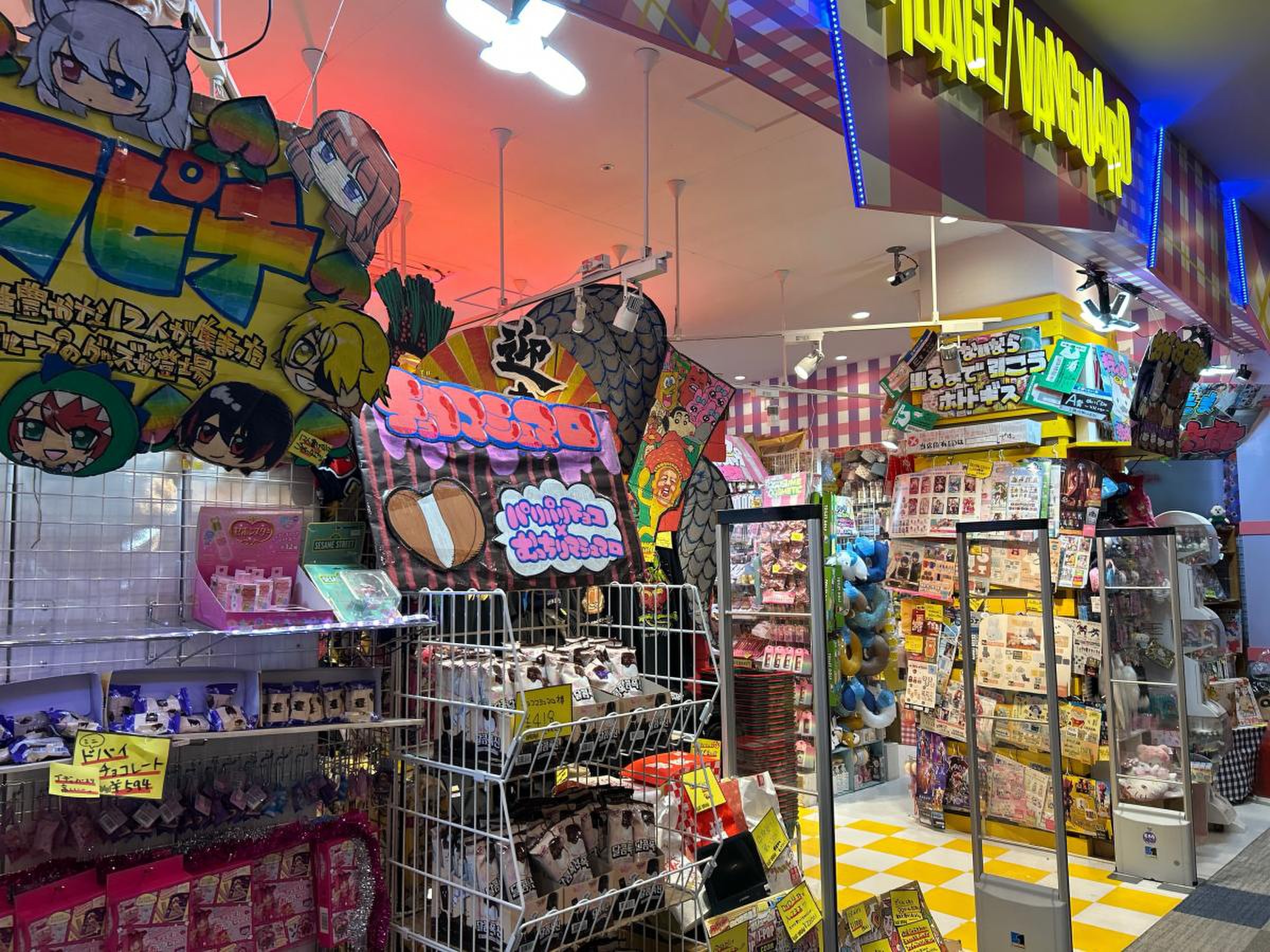 イオンタウン姶良 レビュー