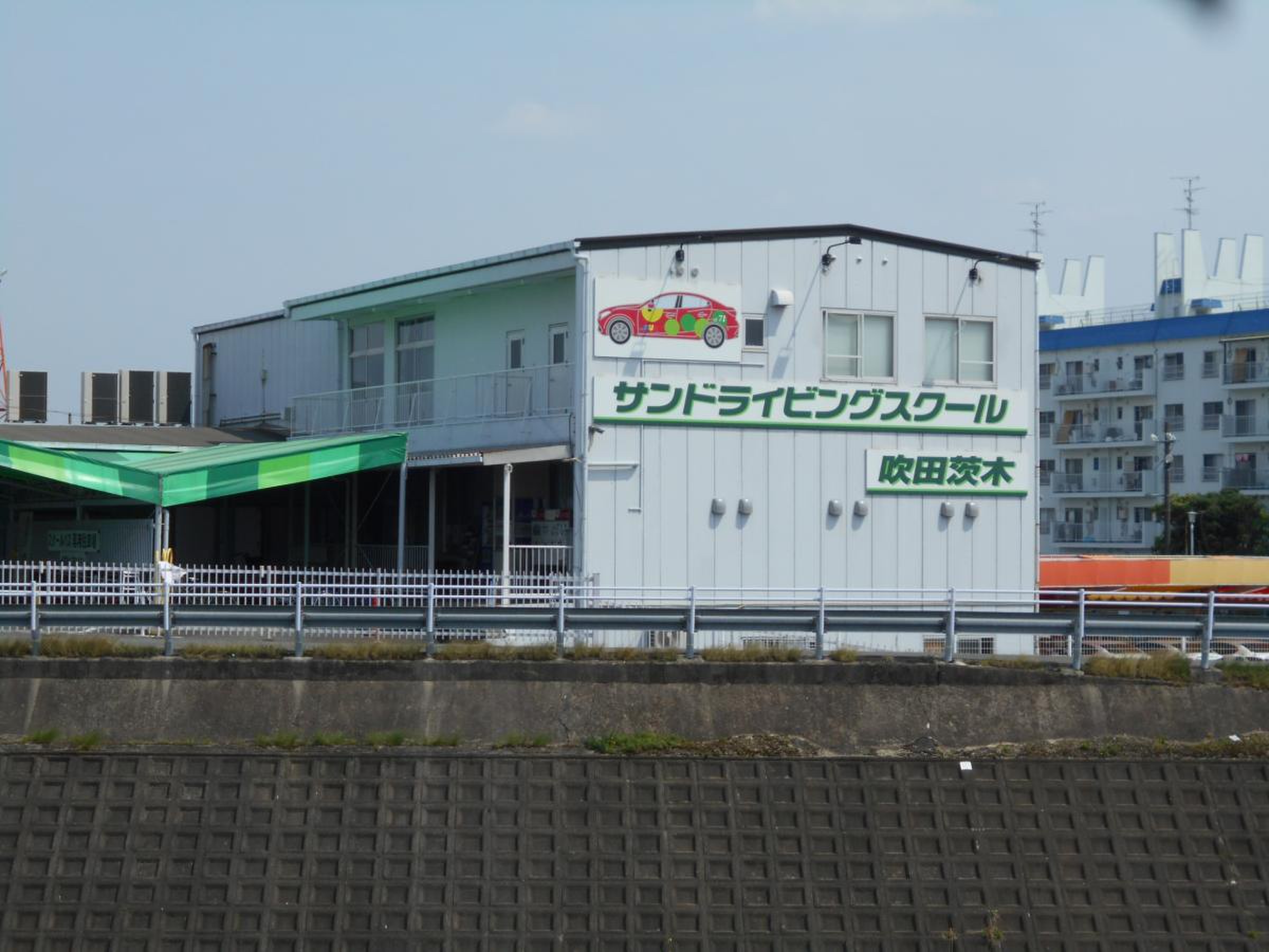 当時のメディア報道・掲載写真