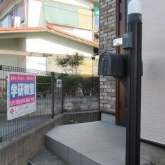 学研　扇町屋教室