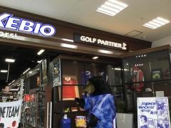 ゴルフパートナー 豊田東新店