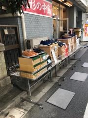 中島人形