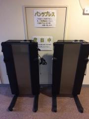 むつパークホテル