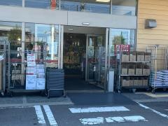 ウジエスーパー袋原店