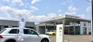 フォルクスワーゲン仙台南