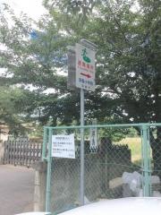 浮島小学校