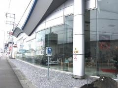 ネッツトヨタ栃木宇都宮みゆきが原店
