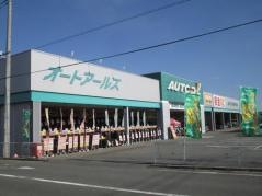 オートアールズ　安中バイパス店