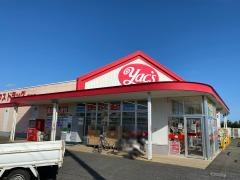 ヤックスドラッグ野栄店