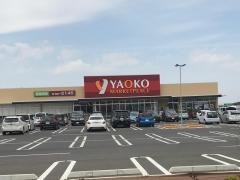 ヤオコー青梅今寺店