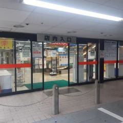 ヤマダ電機　テックランド練馬本店