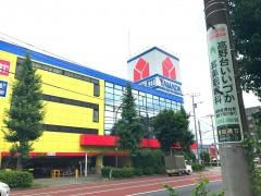 ヤマダ電機　テックランド練馬本店