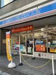 ローソン　八王子東町店