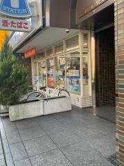 ローソン　八王子東町店