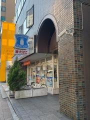 ローソン　八王子東町店
