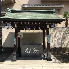 半田稲荷神社