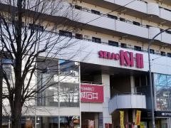 成城石井青葉台店