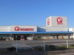 コメリハード＆グリーン　三条四日町店