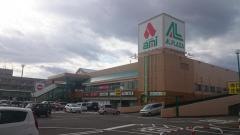 アル・プラザ　アミ店