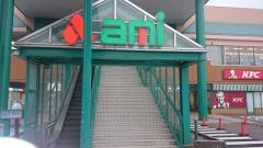 アル・プラザ　アミ店