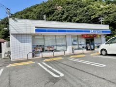 ローソン　敦賀舞崎店