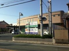 ＪＡとぴあ浜松入野支店