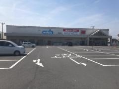 ウエルシア　島田道悦店