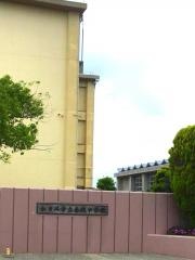 春日井市立南城中学校