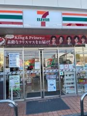 セブンイレブン　名古屋烏森町8丁目店