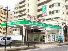トヨタレンタリース名古屋勝川駅前店