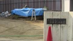瀬田東幼稚園