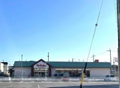 ベビー・子供用品バースデイ彦根店