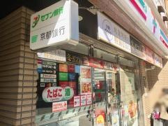 セブンイレブン　京都東洞院七条店