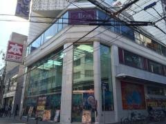アセンスアメリカ村店
