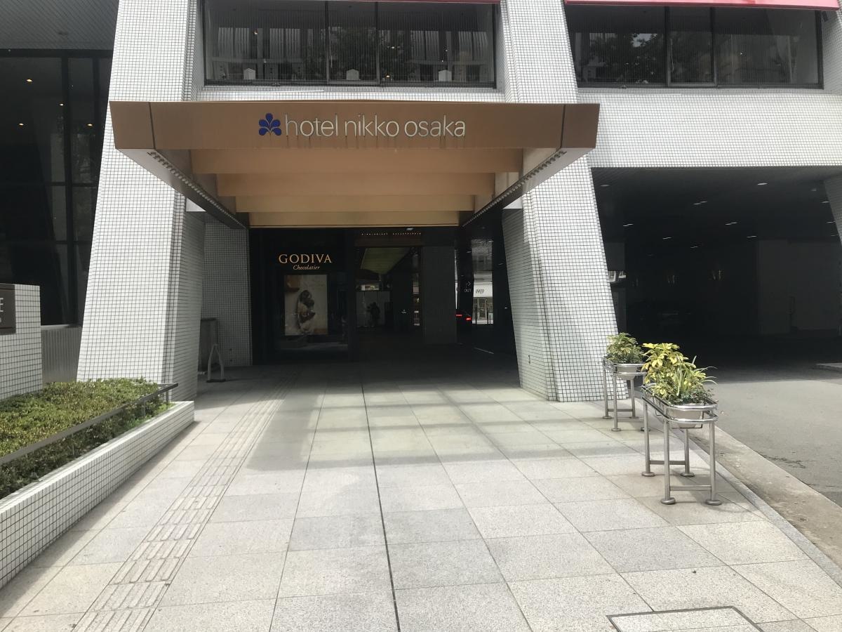 ホテル日航大阪