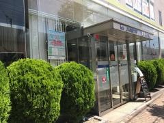 ＪＡ兵庫六甲園田駅支店