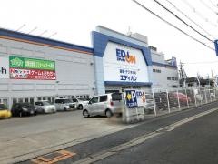 エディオン　大和小泉店