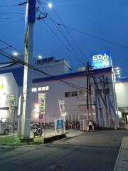 エディオン　大和小泉店