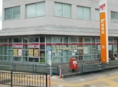 海南郵便局