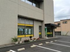 玉島信用金庫鴨方支店