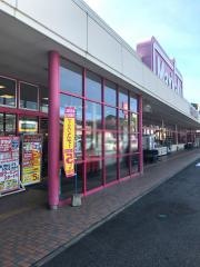 マックスバリュ　備前店
