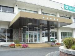 尾道市役所・御調支所